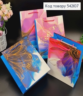 Пакет бумажжный "Мраморная Вуаль", 18х23х8см, в ассорт. 542107 фото