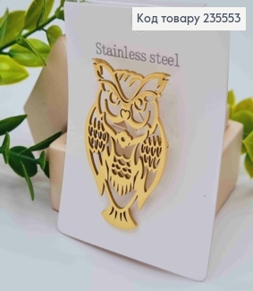 Брошь "Сова", Золотого цвета, 4,8*3см 235553 фото