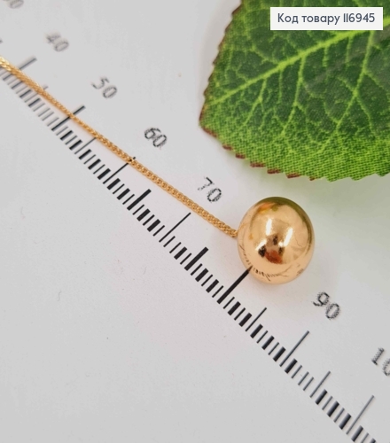 Серьги протяжки с шариком 1см, дл. 9см, Xuping 18K 116945 фото 2