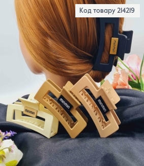 Краб пластик, прямоугольный, матовый, с пластинкой "Minmin" 8,5см, цвета в ассорт. 214219 фото