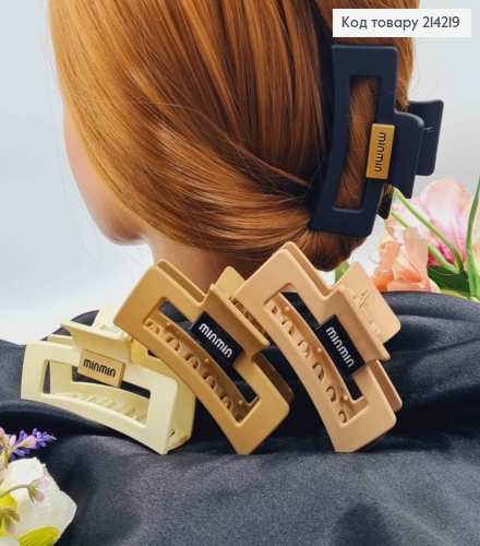 Краб пластик, прямоугольный, матовый, с пластинкой "Minmin" 8,5см, цвета в ассорт. 214219 фото 1