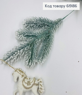 Гілочка Ялинки зі СНІГОМ на 5 пагонів, 33см 619186 фото