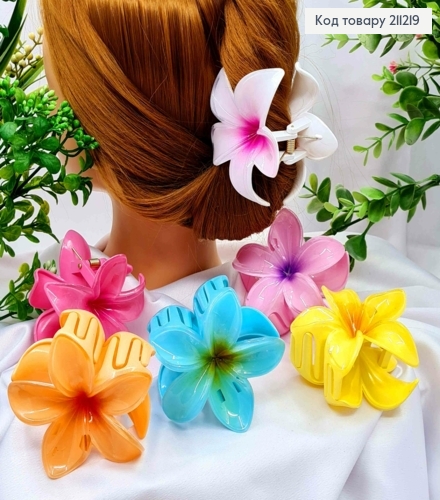 Краб пластик глянцевый "Гавайский Цветок", 8см, Яркие цвета в ассортименте. 211219 фото 1