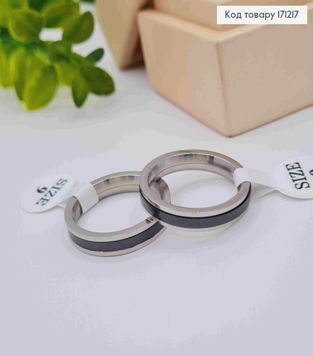 Кольцо родованное с подвижной вставкой из керамики, Xuping 171217 фото 1