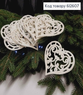 Набір фігур (10шт) Сердечок, блиск, колір БІЛИЙ,  11см, Україна 612607 фото