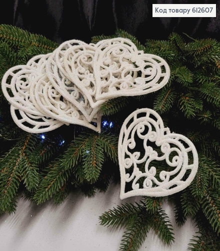 Набір фігур (10шт) Сердечок, блиск, колір БІЛИЙ,  11см, Україна 612607 фото 1