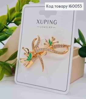 Брошка "Гілочка Бамбука" прикрашена Блискучими камінцями,  5см, Xuping 18к 160053 фото