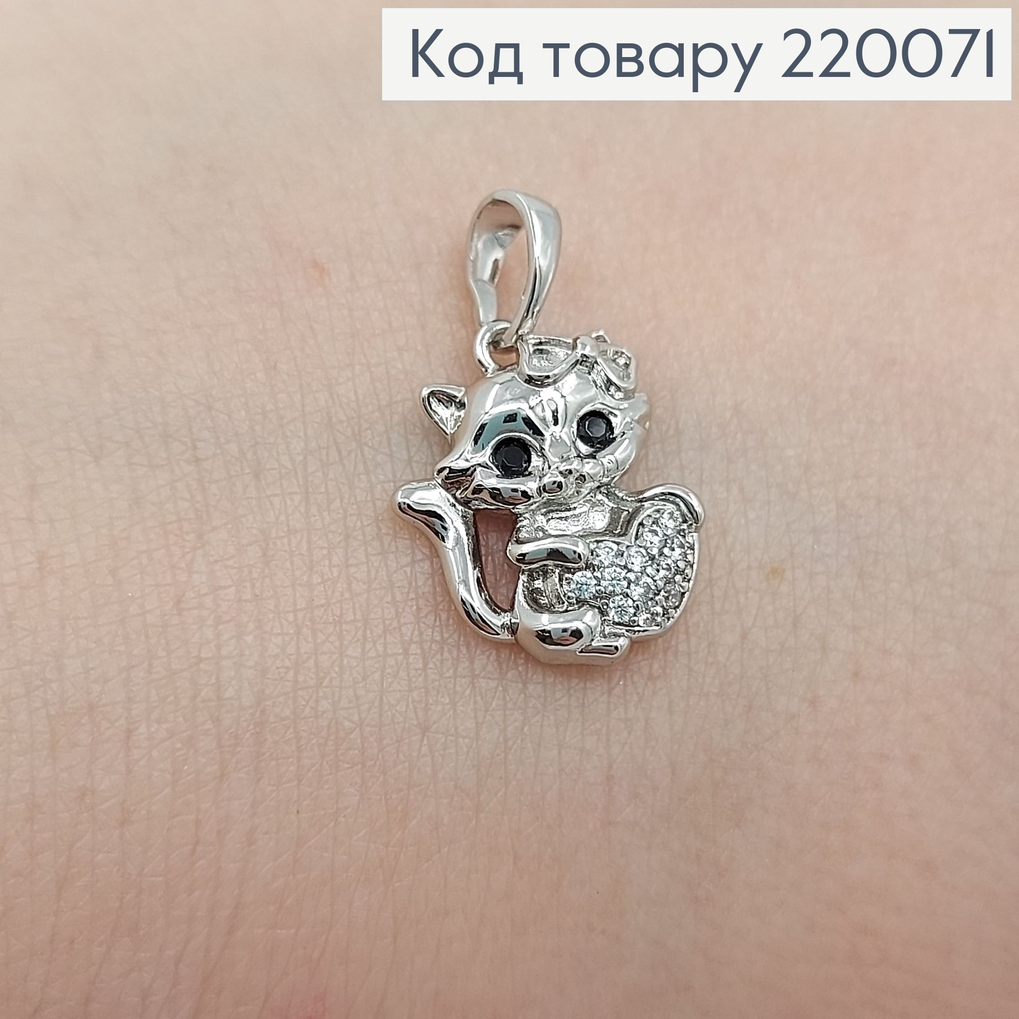 Кулон кошечка с серцем в камнях родированое Xuping 18K 220071 фото 2