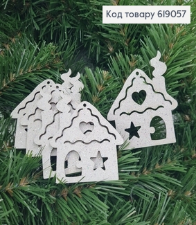 Набір іграшок дерев'яних Будиночок  блиск 7,5 *6,5 см  5 шт/уп 619057 фото