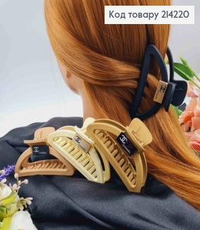 Краб пластик дуга 9см, матовый "Chanel" в ассорт. 214220 фото