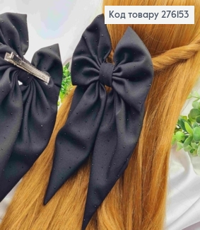 Бант ЧОРНИЙ зі стразами, на заколці 6,5см, тканина креп, розмір 13*24см, ручна робота 276153 фото