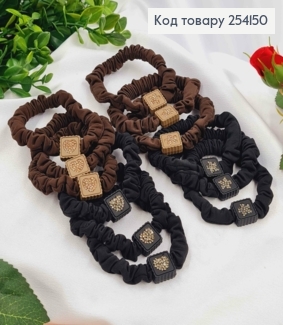 Резинка-жатка  атласна  5см "Квадратик зі вставкою в камінцях" коричнево-чорні, запаковані по 12шт 254150 фото