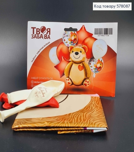 Набор фольгированных шаров "Мишка", 5шт(фольгированные)+4шт(латексные), тм Твоя Забава 578087 фото 2