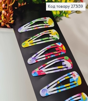 Заколки Тік-так 4.5 см, перфоровані, строкаті квіти, 12 шт/уп. 273139 фото