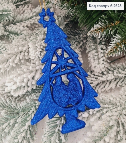 Новогодняя фигура Блеск Елка Вертеп СИНЯЯ , 16*10см, Украина 612528 фото 1
