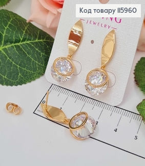 Серьги гвоздики, с лепестком и большим камешком с крученым колечком, 3см, Xuping 18K 115960 фото