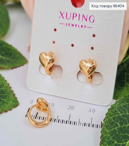 Серьги кольца 1см, с объемным сердечком, 0,5см, Xuping 18K 116404 фото 1