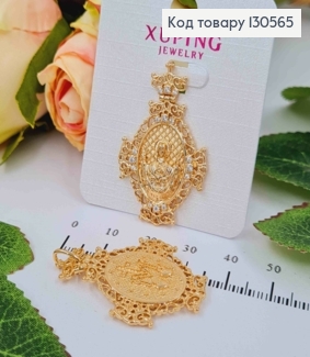 Иконка ажурная, с Божией Матерью, с камешками, 3,5*2,3см, Xuping 18К 130565 фото