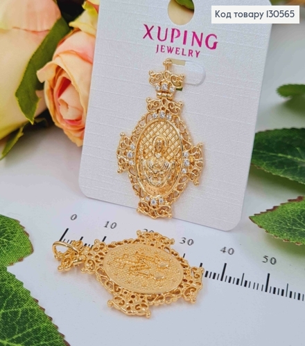 Иконка ажурная, с Божией Матерью, с камешками, 3,5*2,3см, Xuping 18К 130565 фото 1