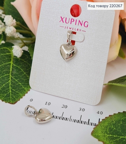 Кулон родований, об'ємне Сердечко, 1см, Xuping 220267 фото 1