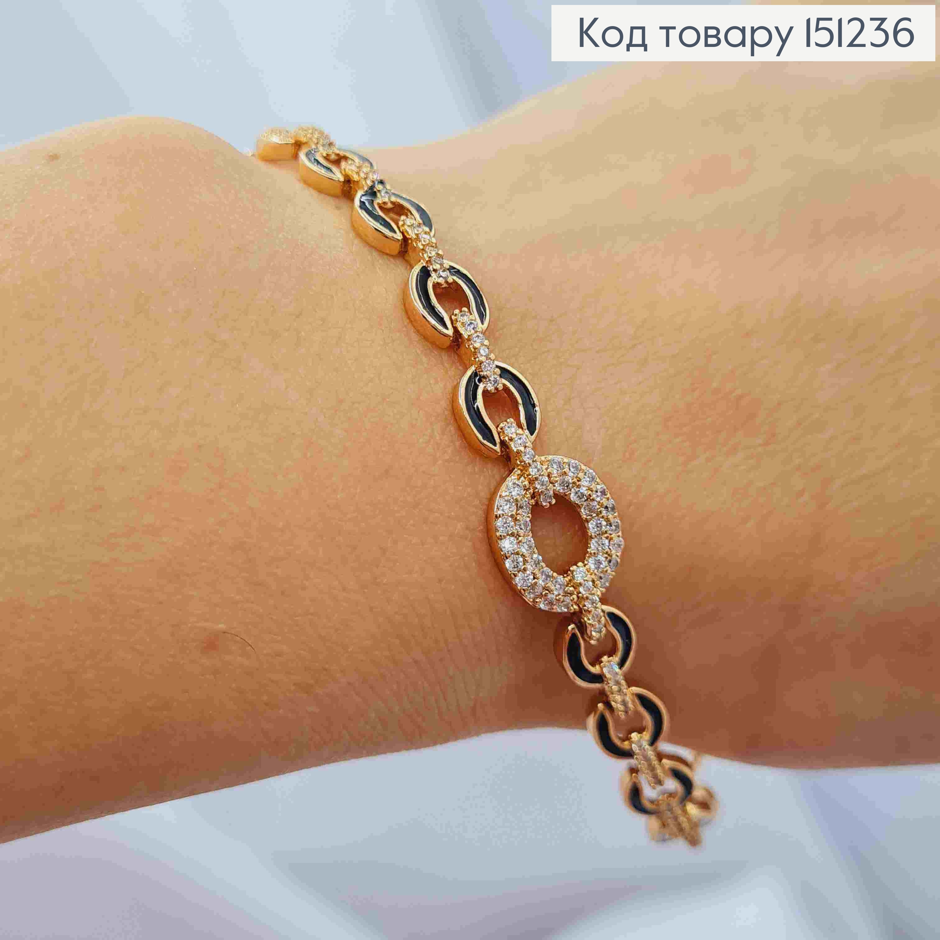 Браслет украшен Блестящими камешками и Черной эмалью, длина 17+2см, Xuping 18K 151236 фото 2