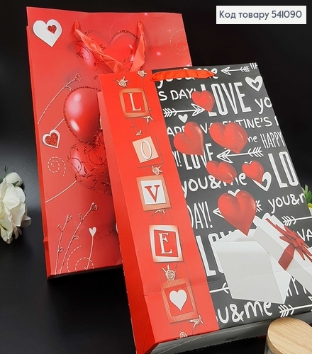 Пакет бумажный большой LOVE с сердечками 41х30 см, в ассорт. 541090 фото 1