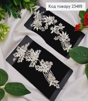 Гребінь у волосся, срібного кольору, Маленькі квіти з листочками та камінцями, довжина 17,5см в асор 234119 фото