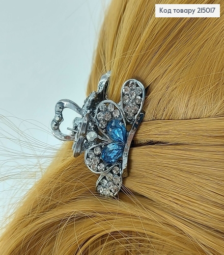 Краб металл с синими камнями 4,5 см 215017 фото 1