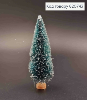 МІНІ ЯЛИНКА, ЗЕЛЕНОГО кольору, на дерев'яній підставці, вис 12см, новорічний декор 620743 фото