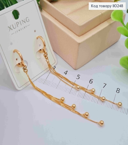 Сережки кільця з Кульками на підвісних ланцюжках, розмір 1,1+7см, Xuping 18K 110248 фото 3
