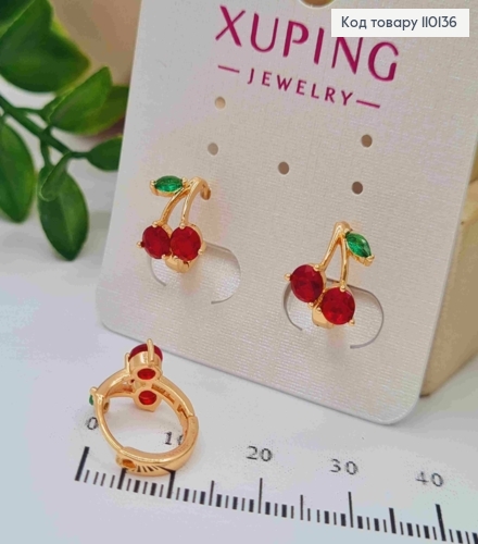 Сережки кільця "Черешеньки" з Червоними камінцями, діаметр 1,2см, Xuping 18К 110136 фото 2