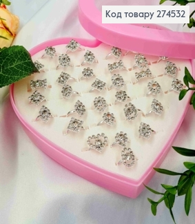 Набір колечок (36шт) "Вишукані фігурки" в Блискучих камінцях в асортименті  в коробочці- сердечку 274532 фото