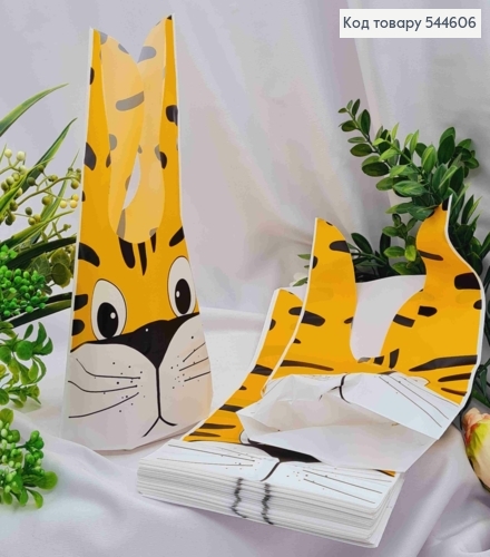 Пакет полиэтиленовый, "Тигрёнок", уши-завязки, 50шт/уп, 26*15,5см 544606 фото 1