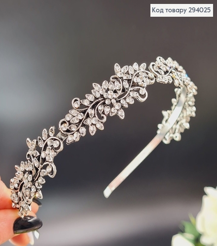 Діадема метал під срібло з камінцями 294025 фото 1