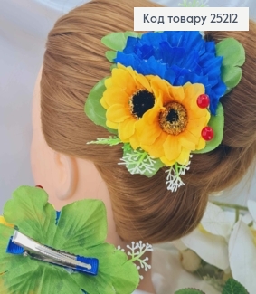 Заколка стрела, Сонях и Василек, 13см, Украина 25212 фото