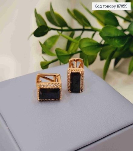 Серьги кольца, "Квадратные" с большим Чёрным камешком, 1,1*0,8см, Xuping 18К 117859 фото 1