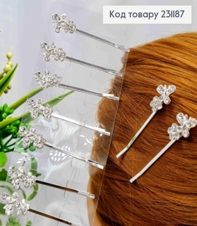 Набір невидимок (12шт), "Квітка з Метеликом" з Блискучими камінцями, 5см, Срібного кольору 231187 фото