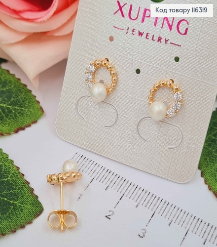 Серьги гвоздики с шариками и камешками, с жемчужиной, 1см, Xuping 18К 116319 фото 1