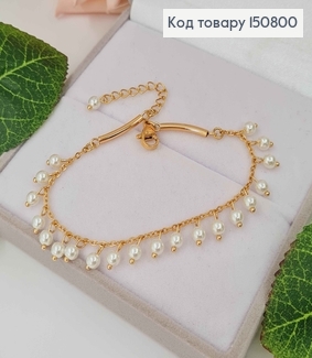 Браслет, плетение с жемчужинами, дл. 16+3см. Xuping 18K 150800 фото