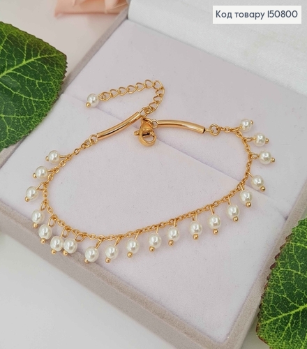 Браслет, плетение с жемчужинами, дл. 16+3см. Xuping 18K 150800 фото 1