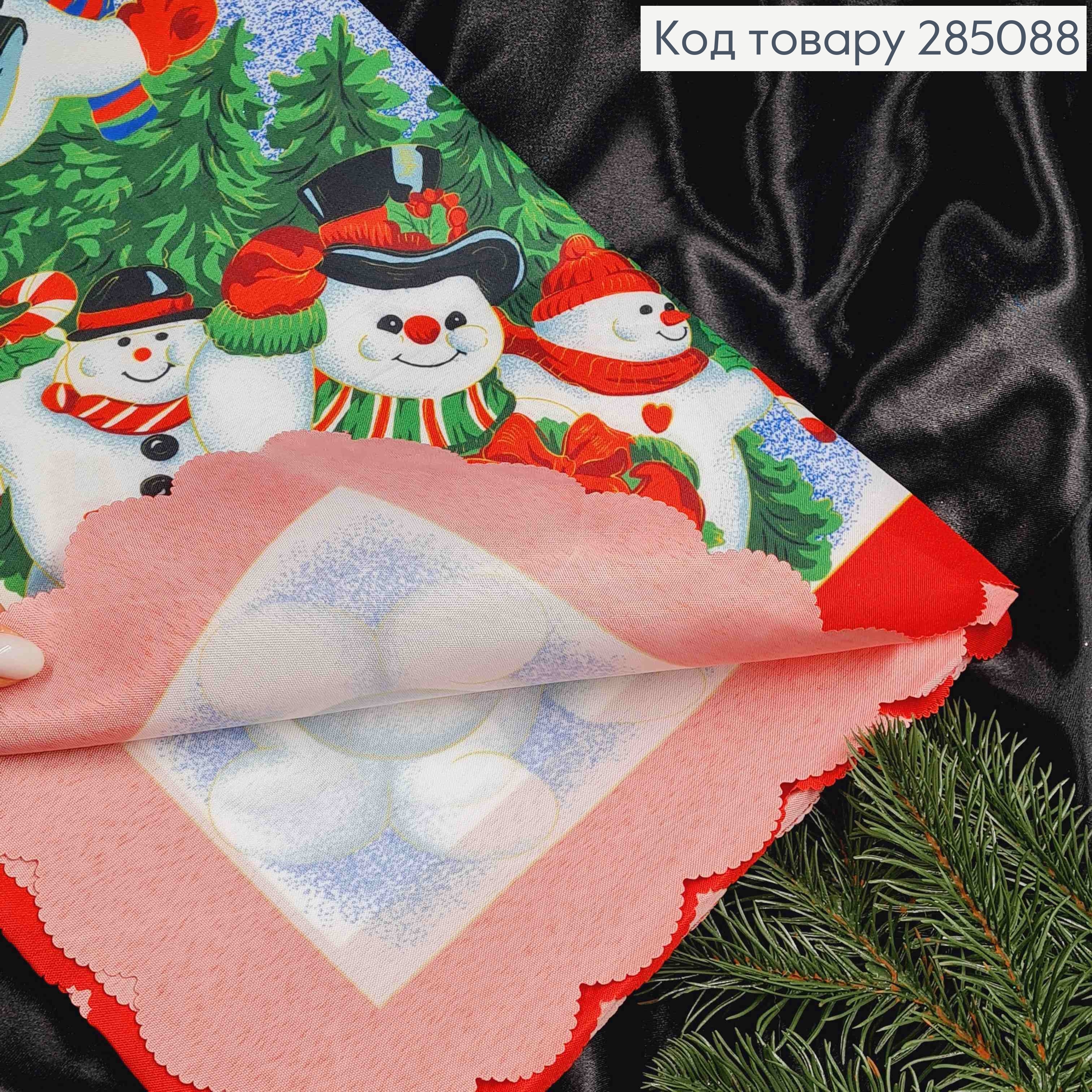 Скатетина Красная "Новогодний мотив. Снеговички", размер 150*220см 285088 фото 3