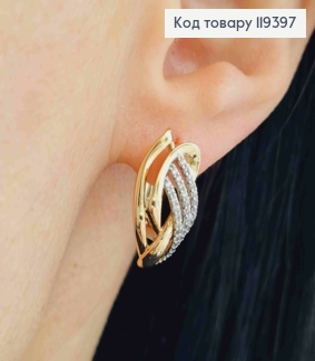 Серьги украшены Блестящими камешками, 2см, английская застежка, Xuping 18К 119397 фото