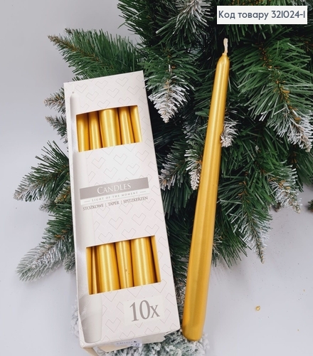 Набор свечей ЗОЛОТЫХ,10 шт,  BISPOL 24,3см, 7 год.горения 321024-1 фото 1