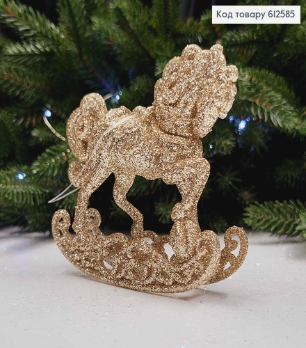 Новогодняя фигура КОНЬ НА САНЯХ, блеск, цвет КАПУЧИНО, 10*9см, Украина 612585 фото 1