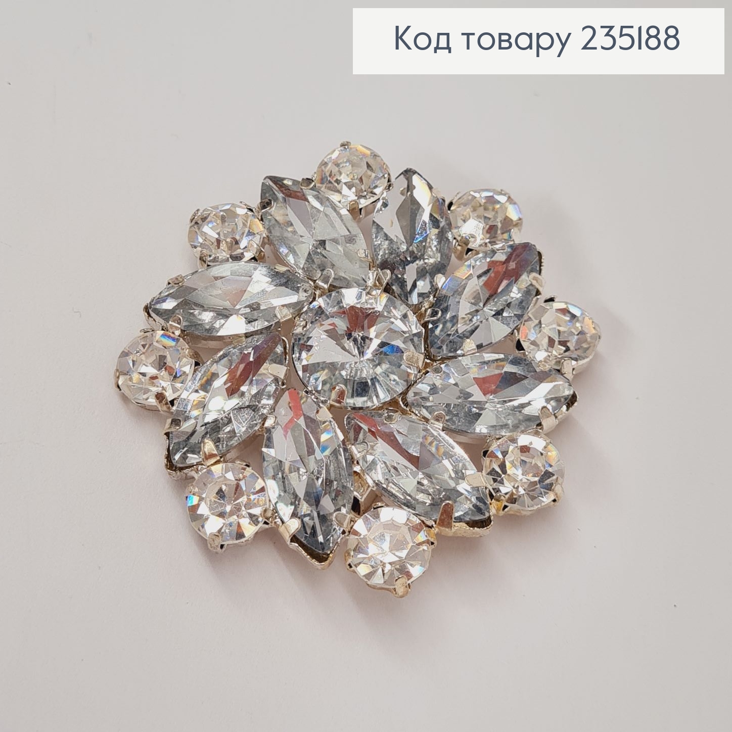 Брошка метал Цветок серебро с камушками 5,5х5,5см 235188 фото 3