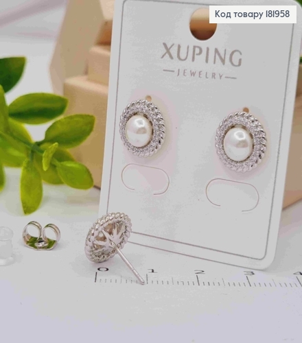 Серьги родованные гвоздики с блестящими камешками и жемчужиной, размером 1,1см, Xuping 181958 фото 1