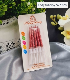 Свечи Красные, с резной спиралькой, 10шт\уп. 4,5+3см 573228 фото