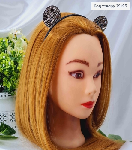 Обруч чорний, 0,5см з вушками  в камінцях, 3,5см 291193 фото 2