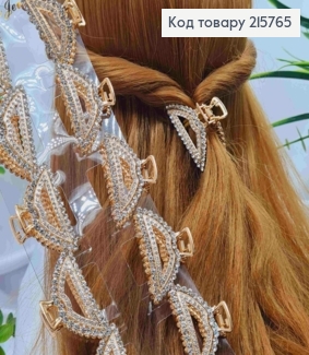 Краб металл "ДУГА" с блестящими камешками, 5см, Золотого цвета. 215765 фото