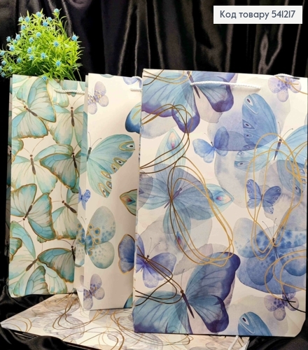 Пакет паперовий з принтом "Метелики" та з Золотим тисненням, 42*31*12см, в асортименті 541217 фото 1